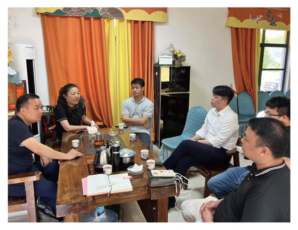 优发国际·随优而动一触即发