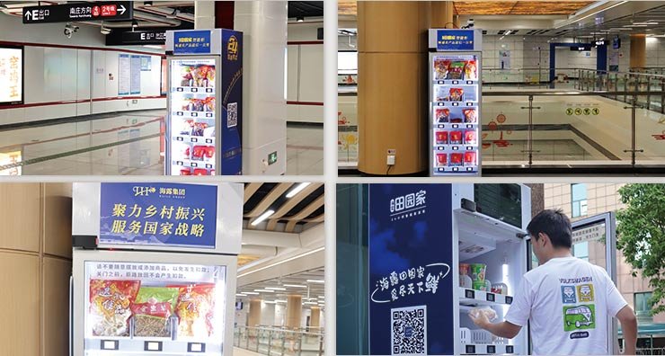 优发国际·随优而动一触即发