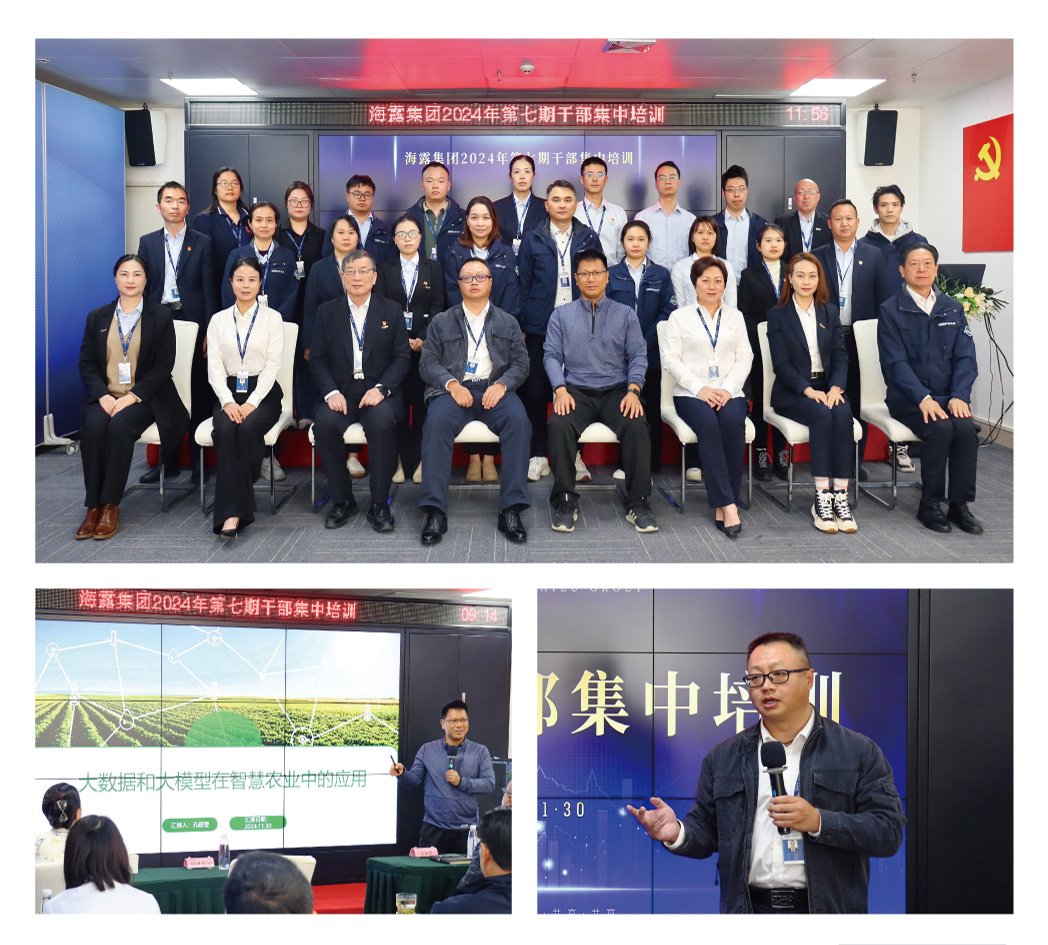 优发国际·随优而动一触即发