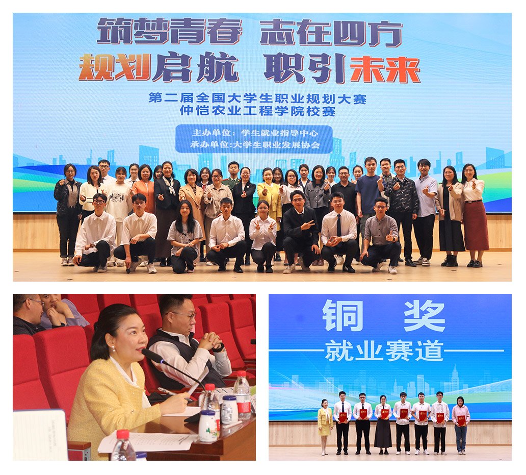 优发国际·随优而动一触即发