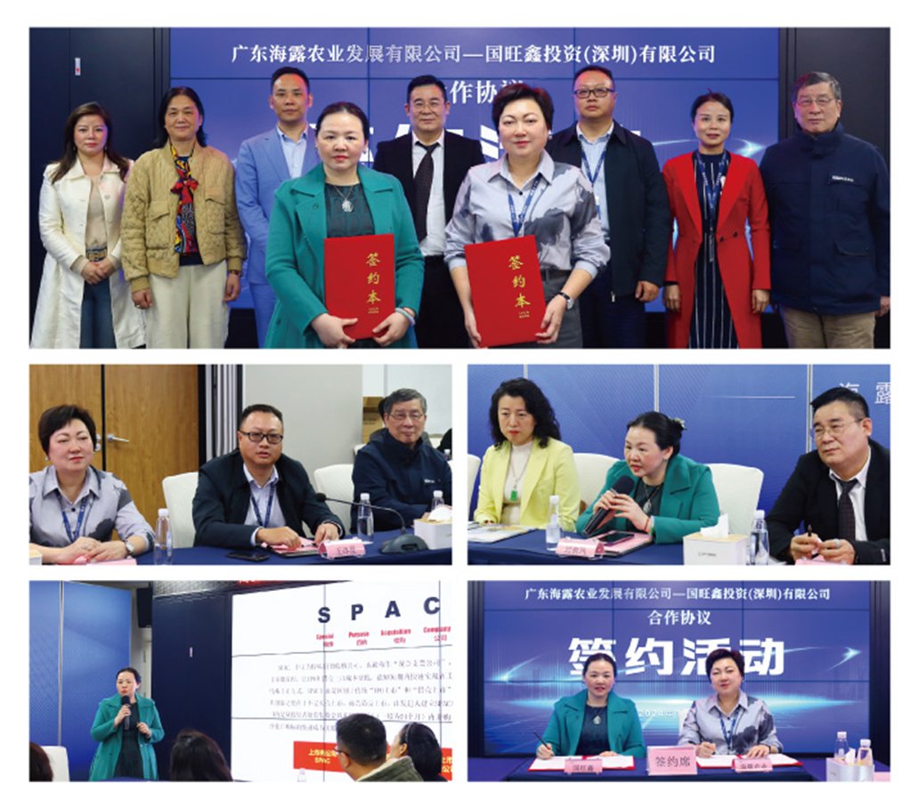 优发国际·随优而动一触即发