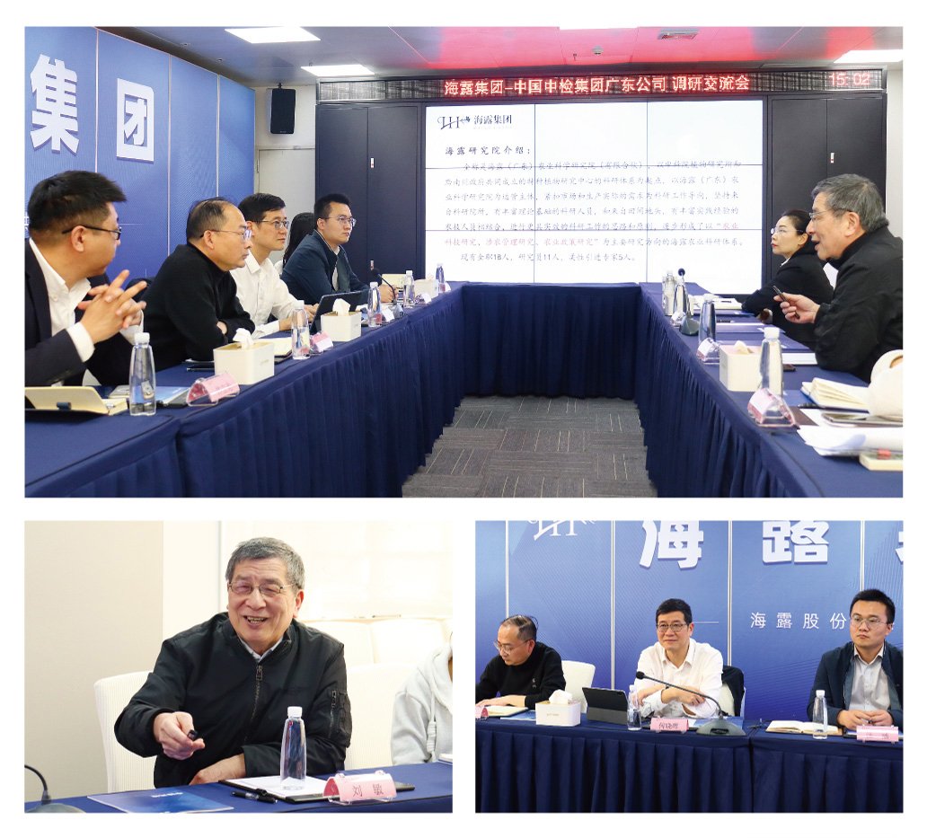 优发国际·随优而动一触即发