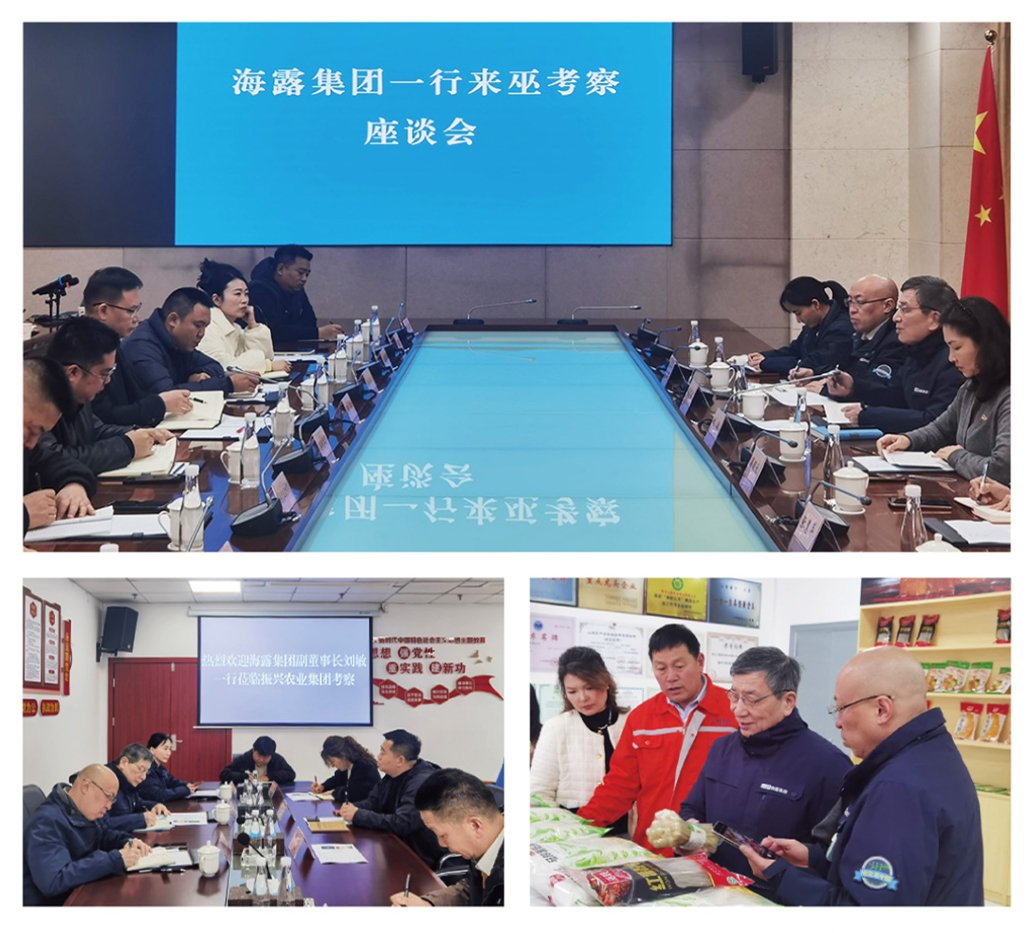 优发国际·随优而动一触即发