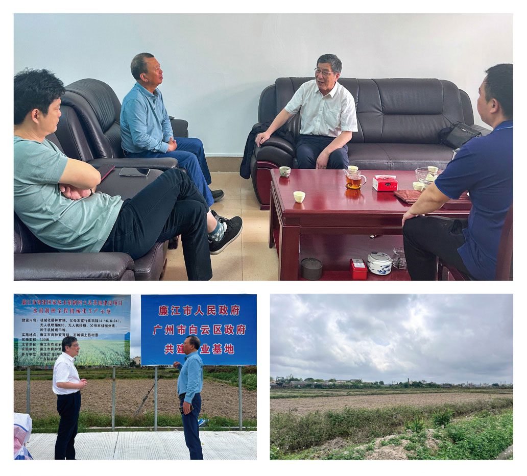 优发国际·随优而动一触即发