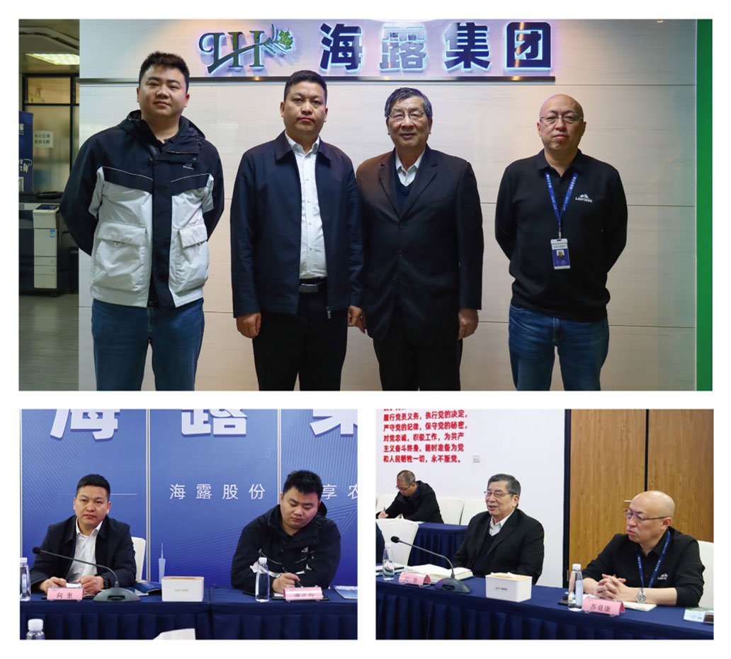 优发国际·随优而动一触即发