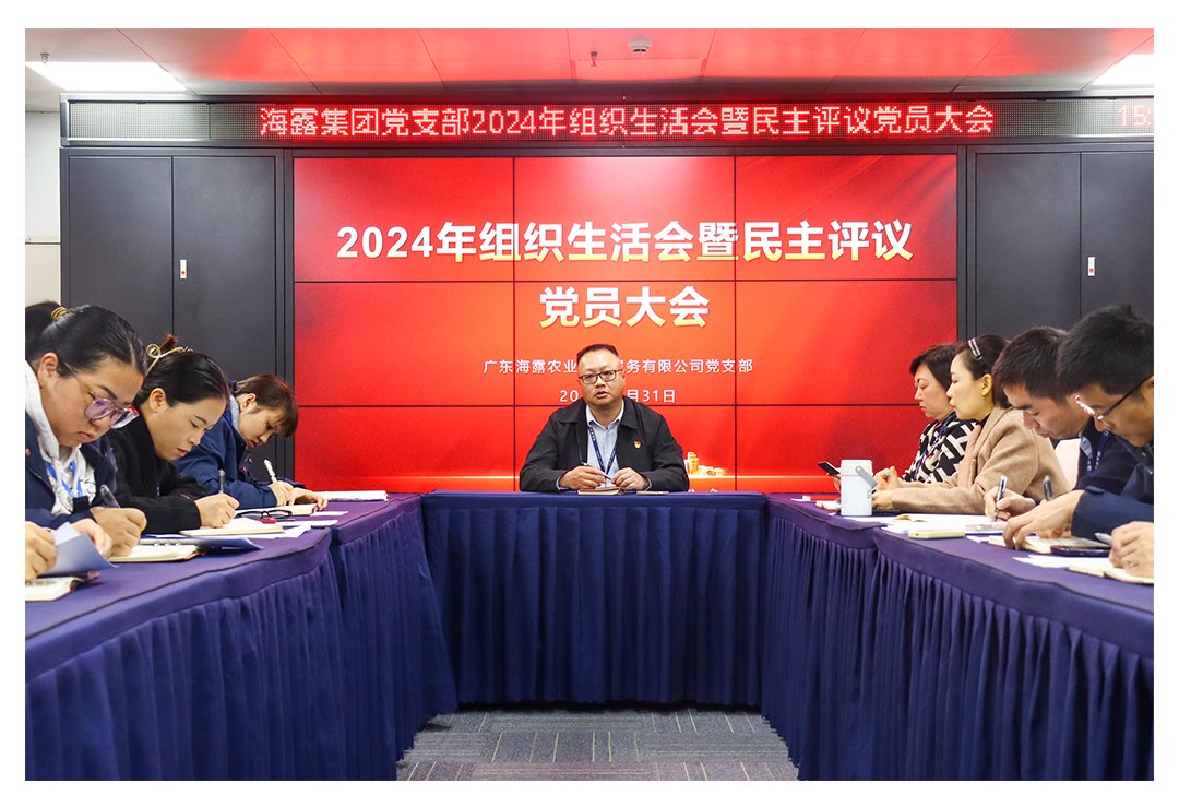 优发国际·随优而动一触即发