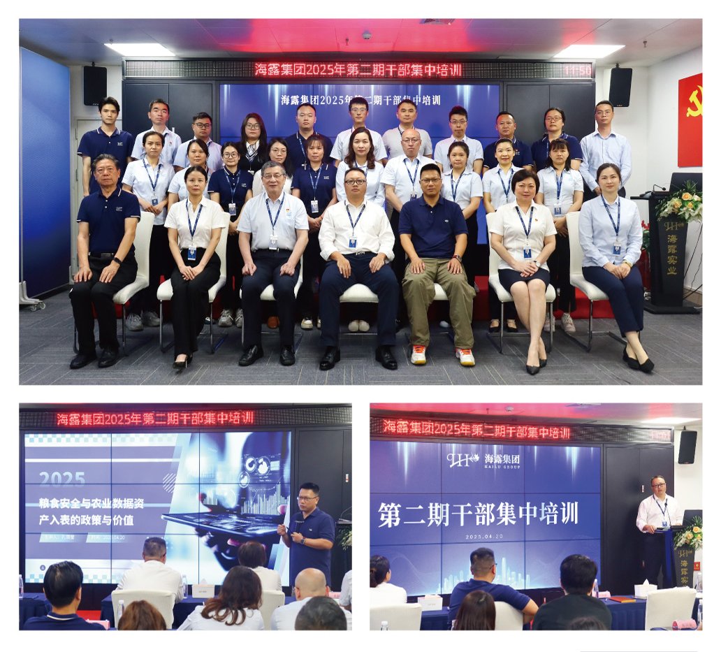 优发国际·随优而动一触即发