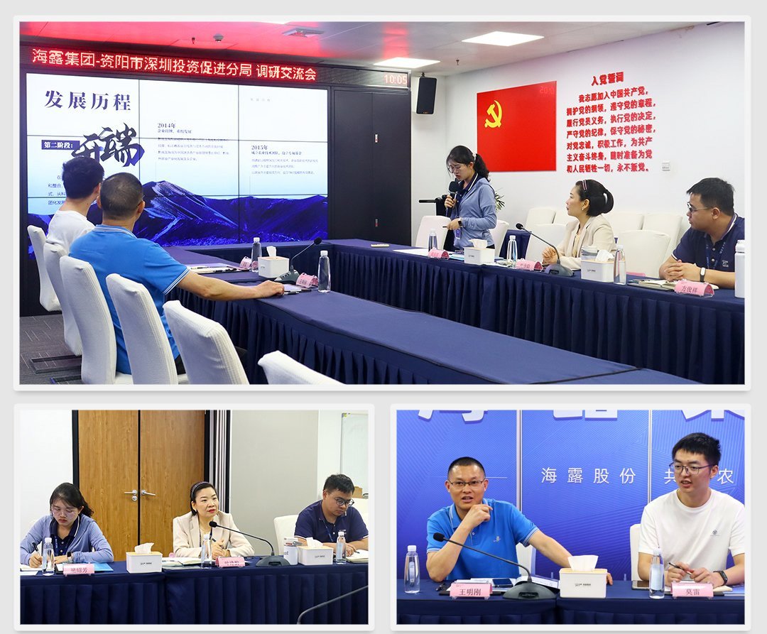 优发国际·随优而动一触即发