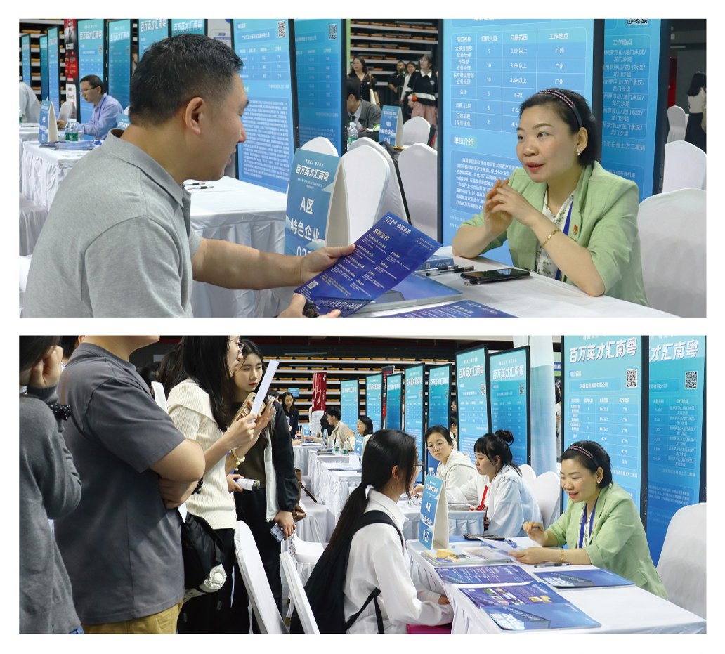 优发国际·随优而动一触即发