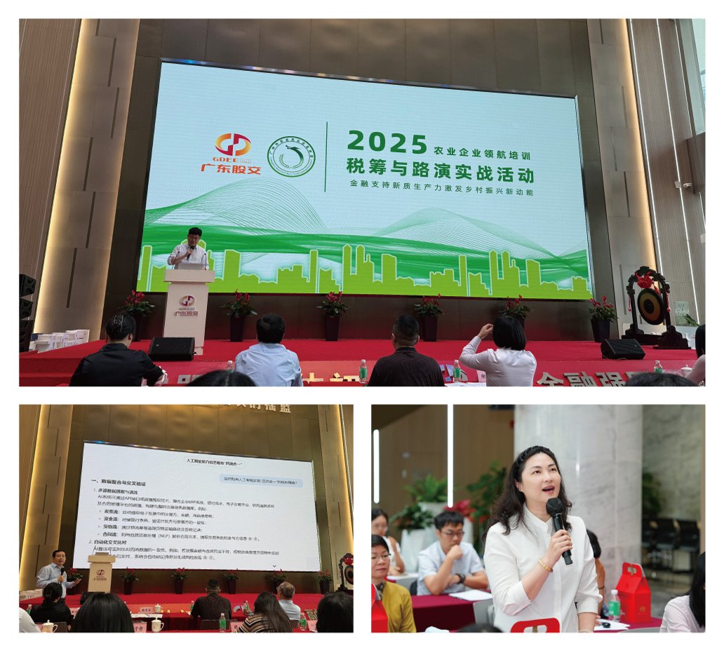 优发国际·随优而动一触即发