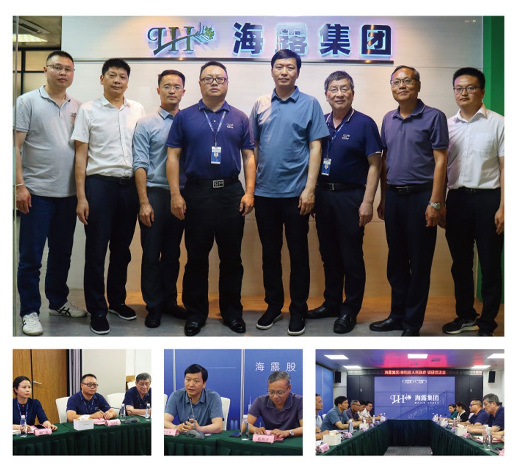 优发国际·随优而动一触即发