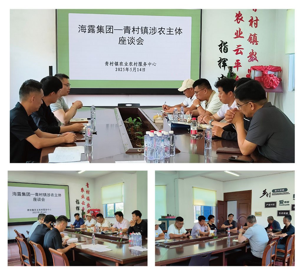 优发国际·随优而动一触即发