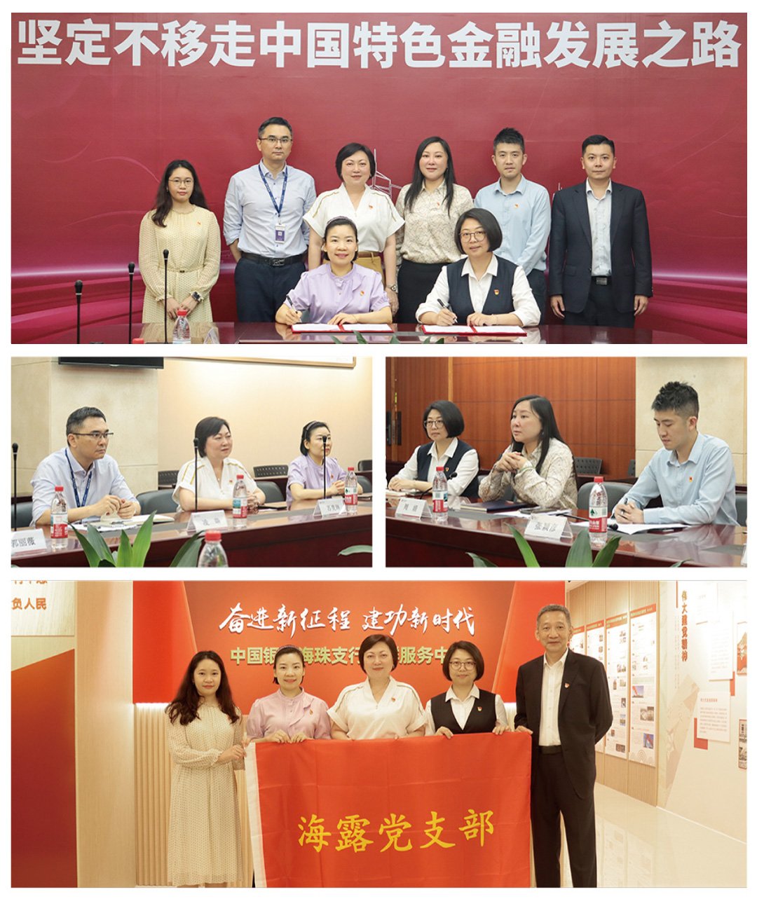 优发国际·随优而动一触即发