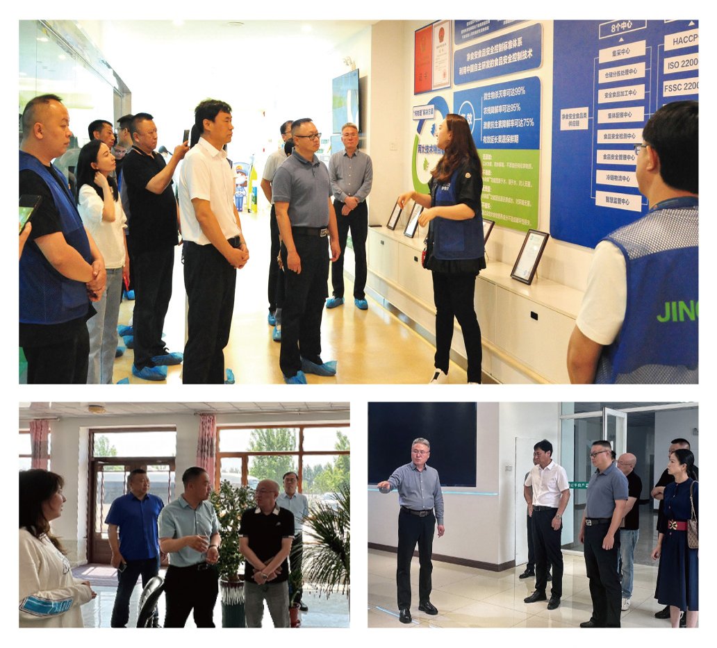 优发国际·随优而动一触即发