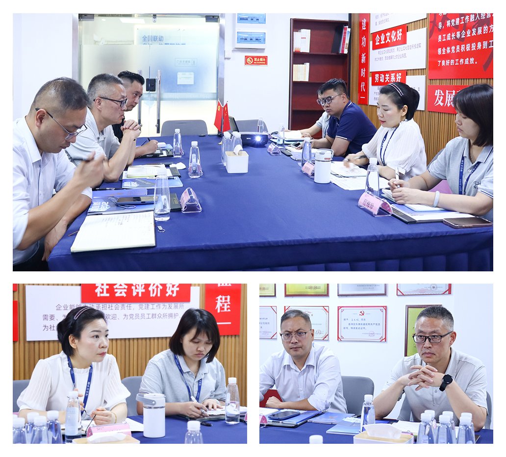 优发国际·随优而动一触即发