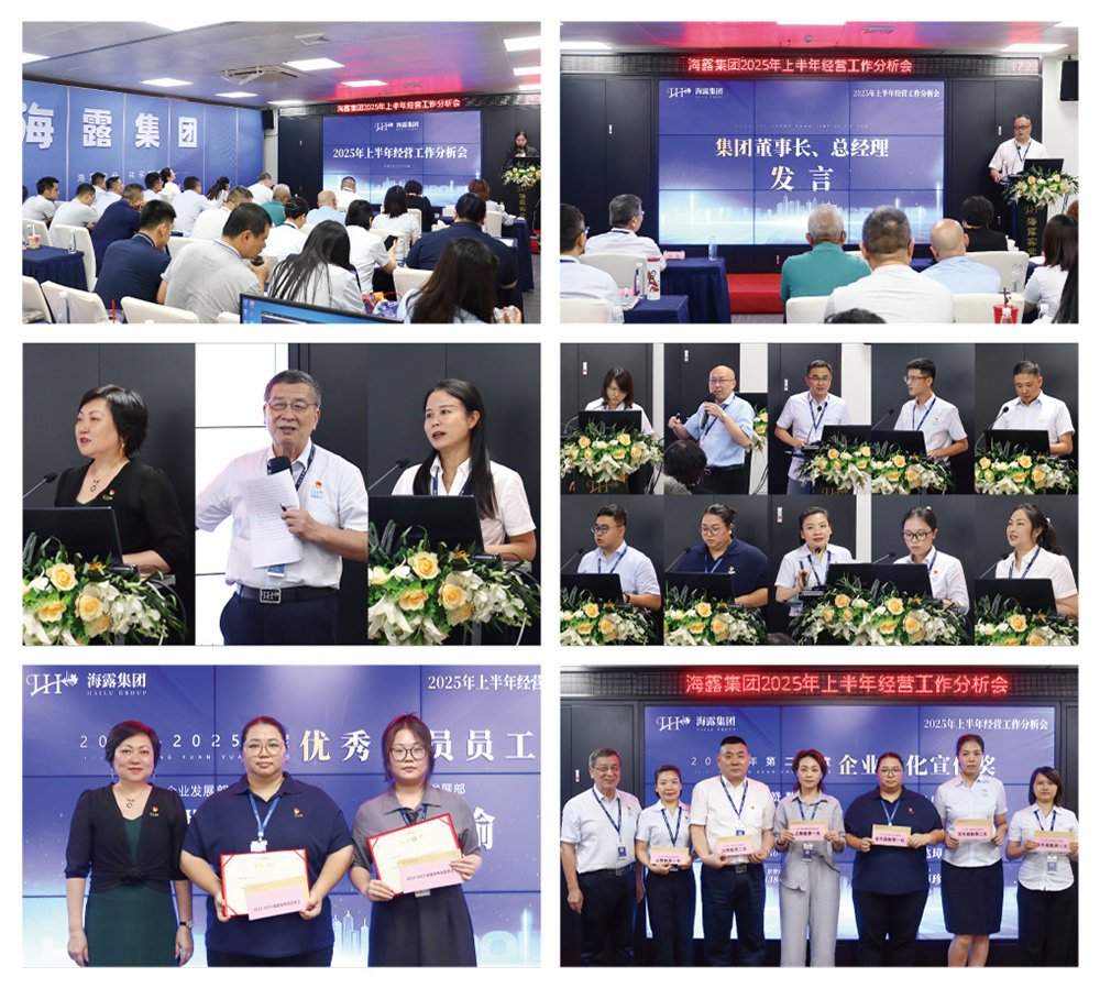 优发国际·随优而动一触即发