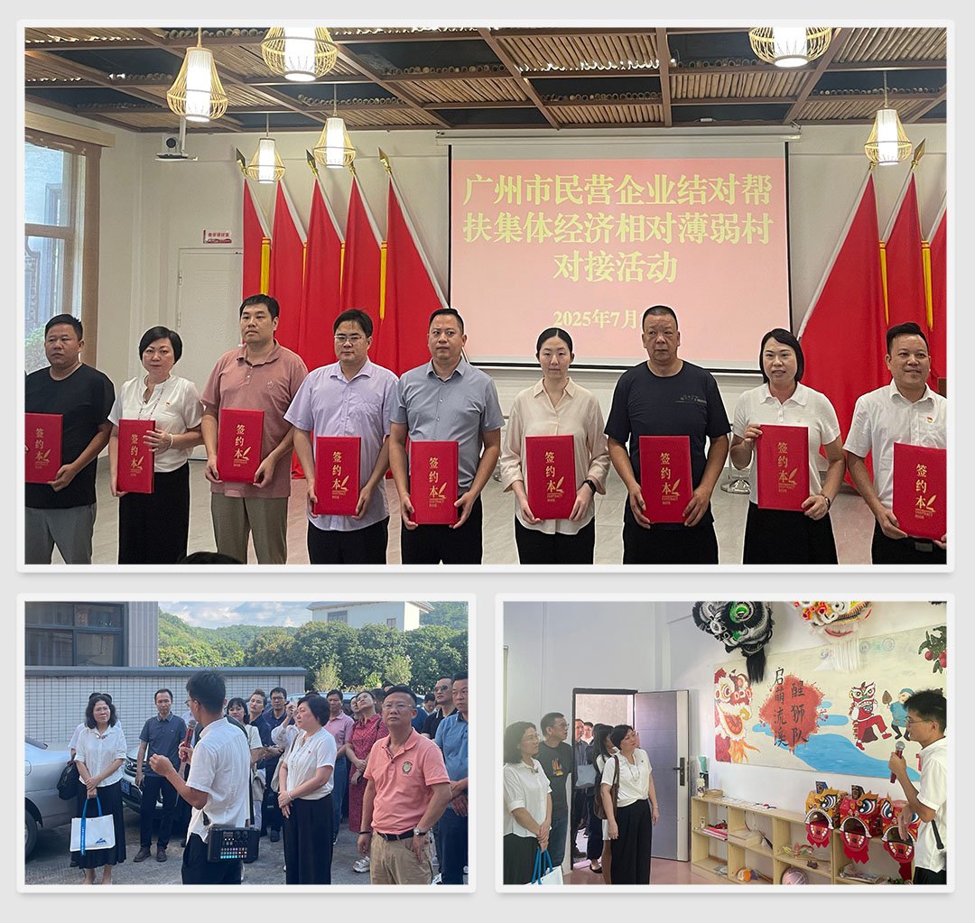 优发国际·随优而动一触即发