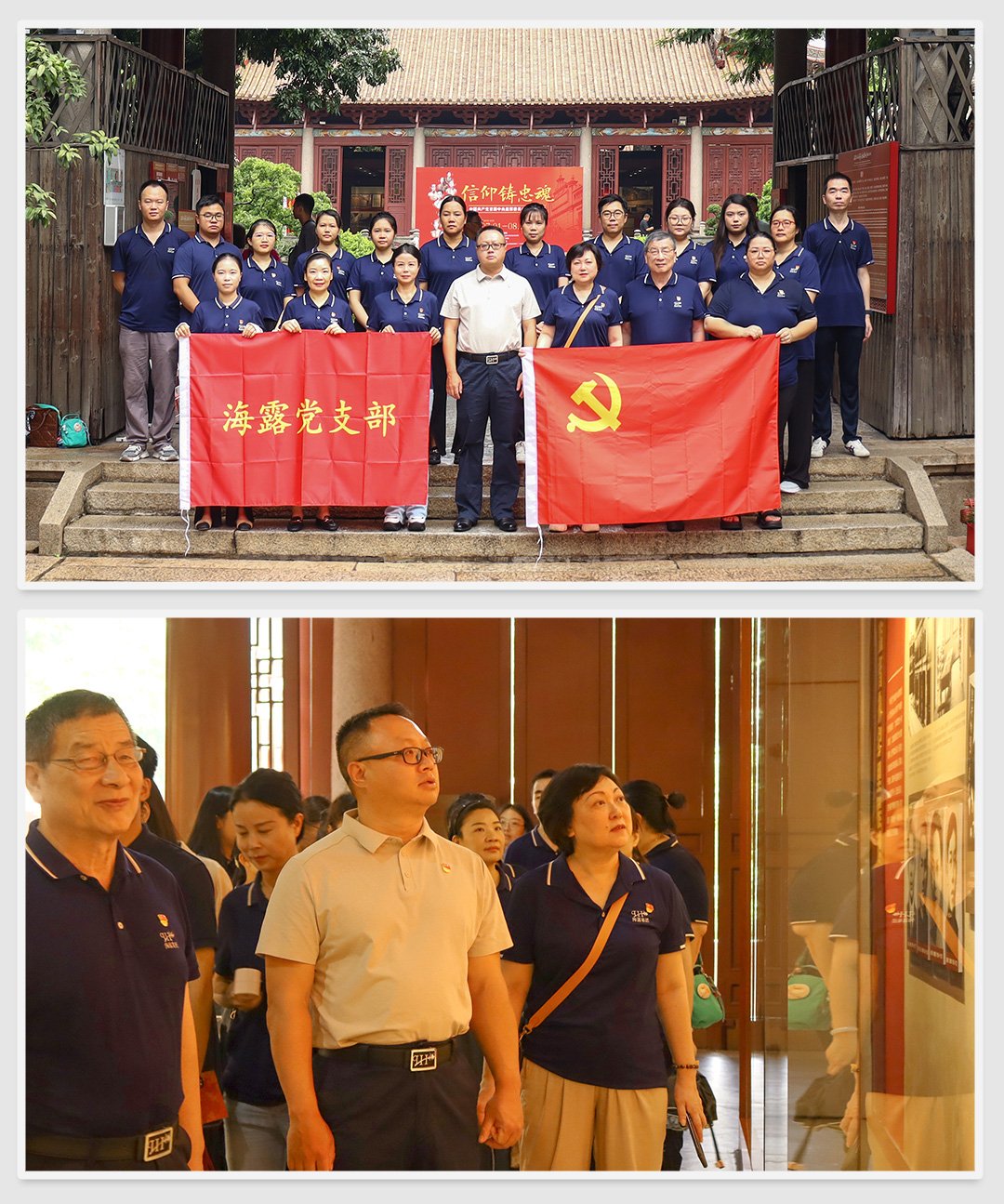 优发国际·随优而动一触即发