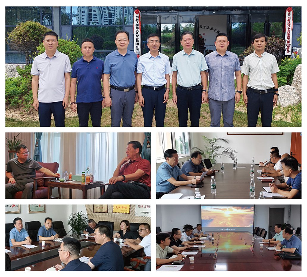 优发国际·随优而动一触即发