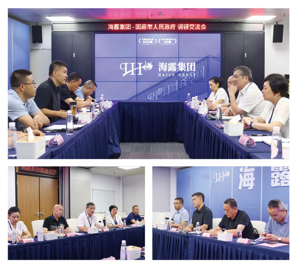 优发国际·随优而动一触即发