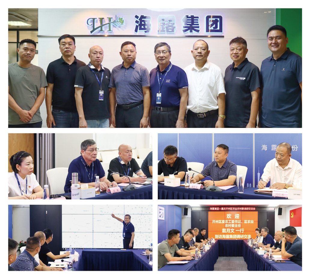 优发国际·随优而动一触即发