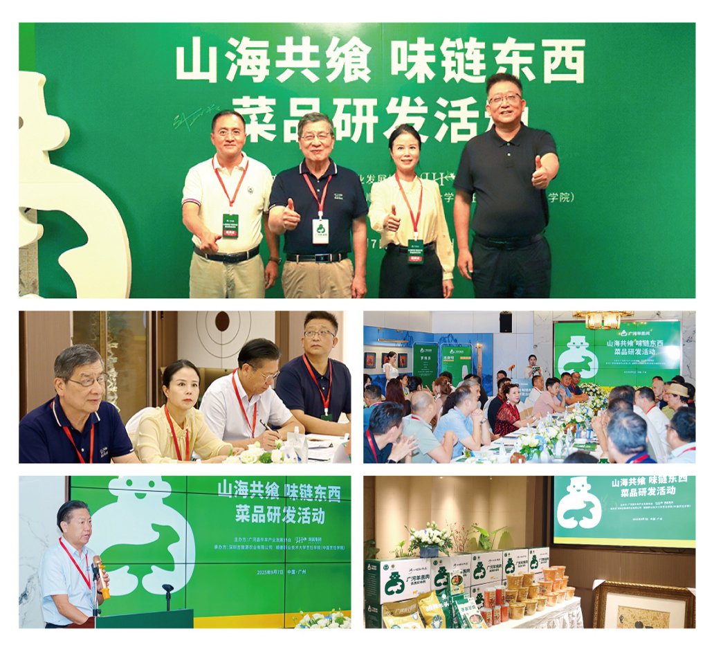 优发国际·随优而动一触即发