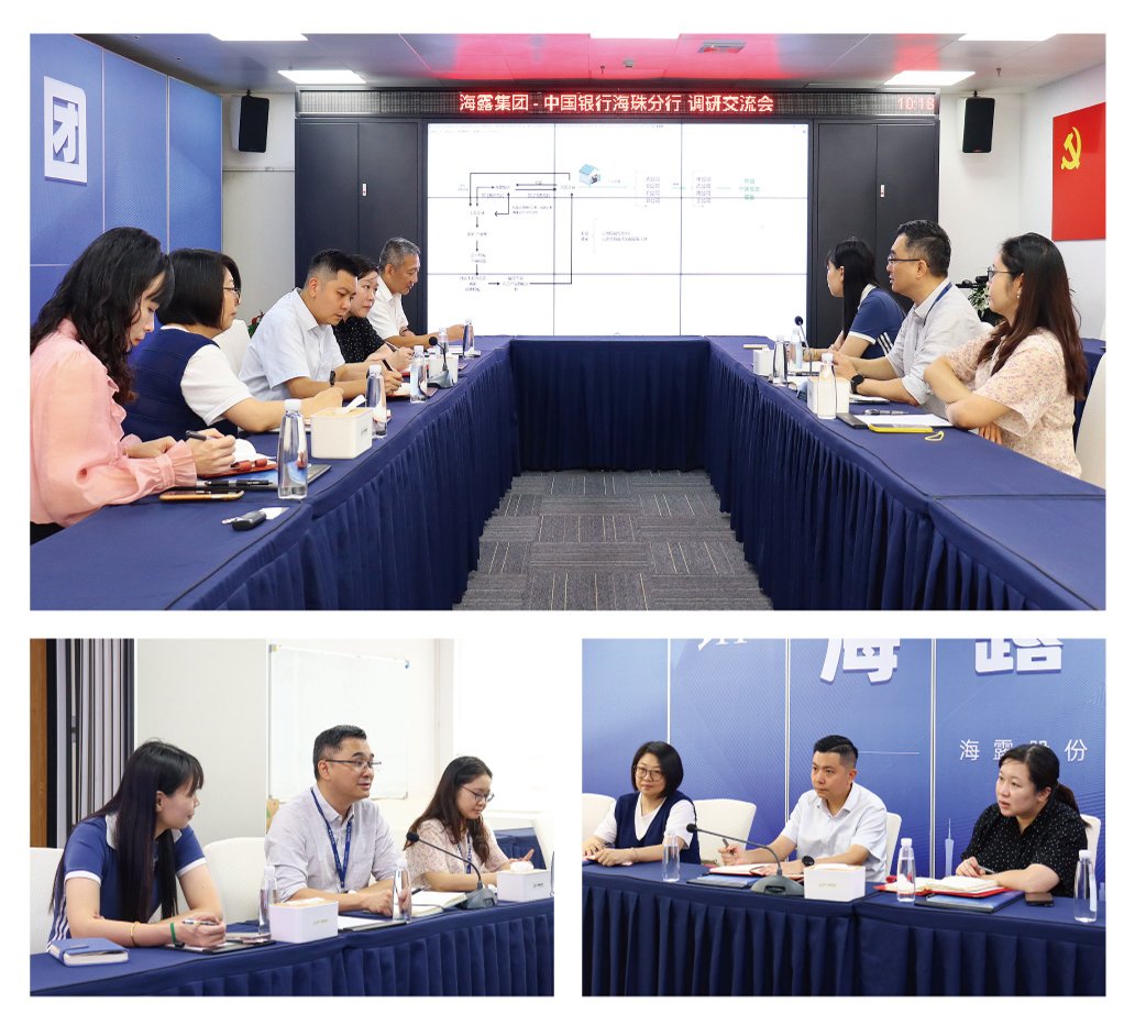 优发国际·随优而动一触即发