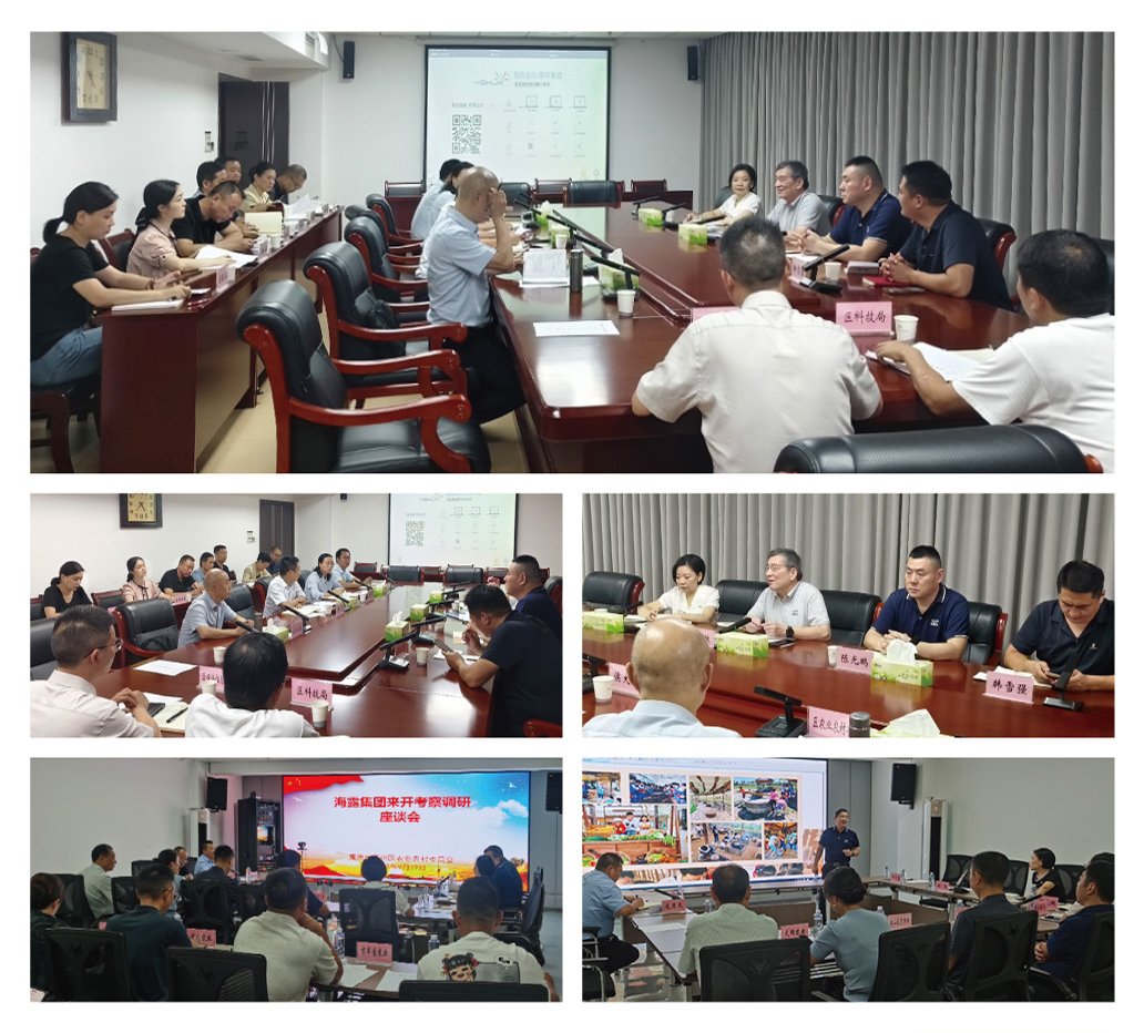 优发国际·随优而动一触即发