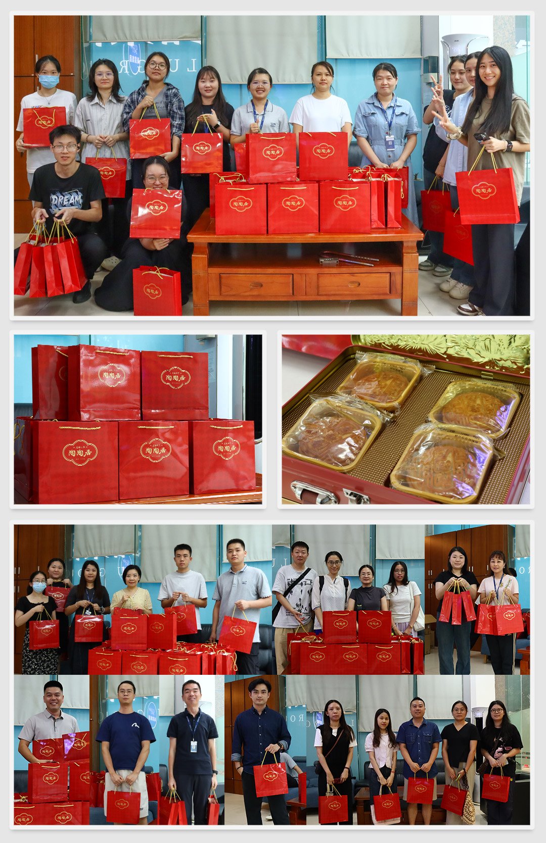 优发国际·随优而动一触即发