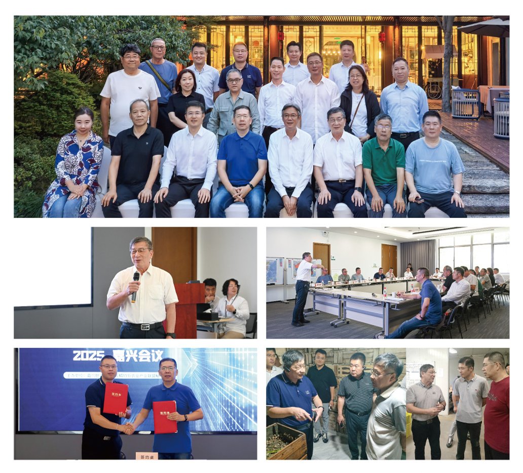 优发国际·随优而动一触即发