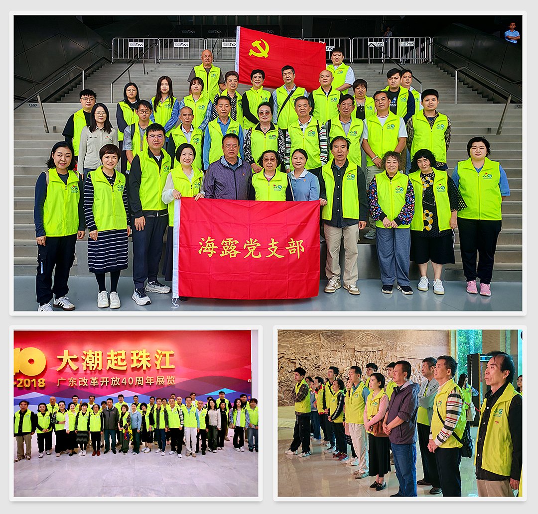 优发国际·随优而动一触即发