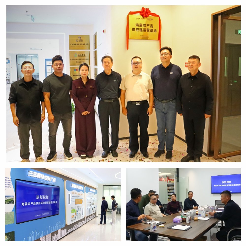 优发国际·随优而动一触即发