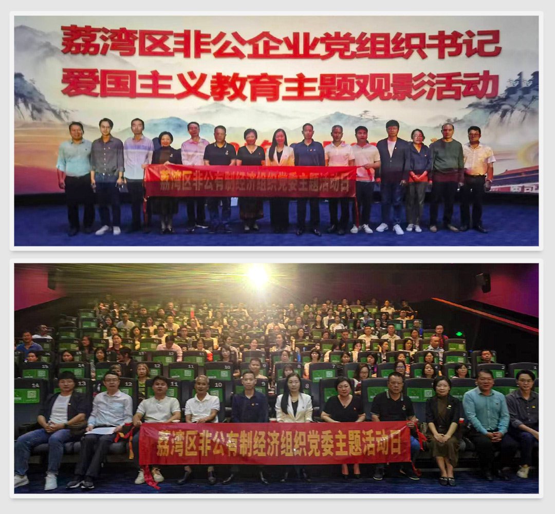 优发国际·随优而动一触即发