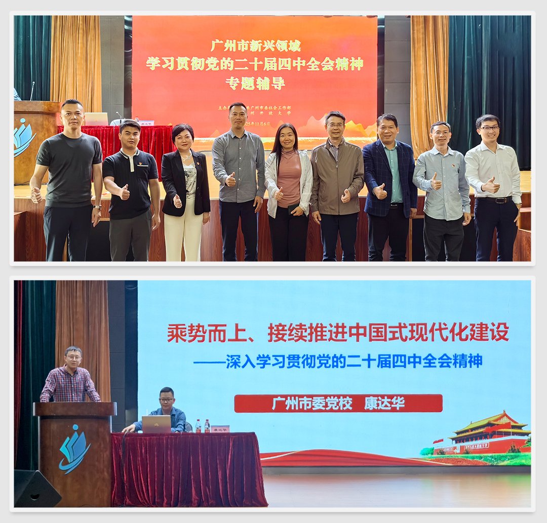 优发国际·随优而动一触即发