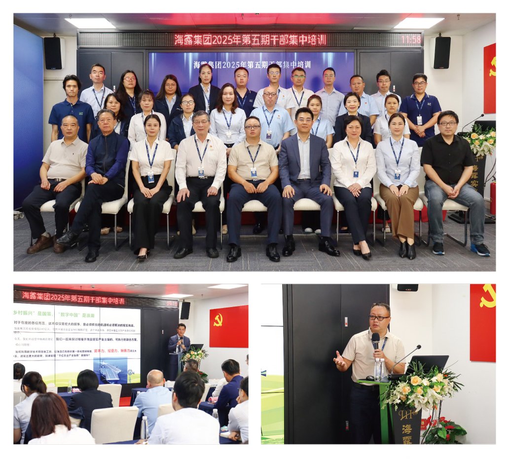 优发国际·随优而动一触即发