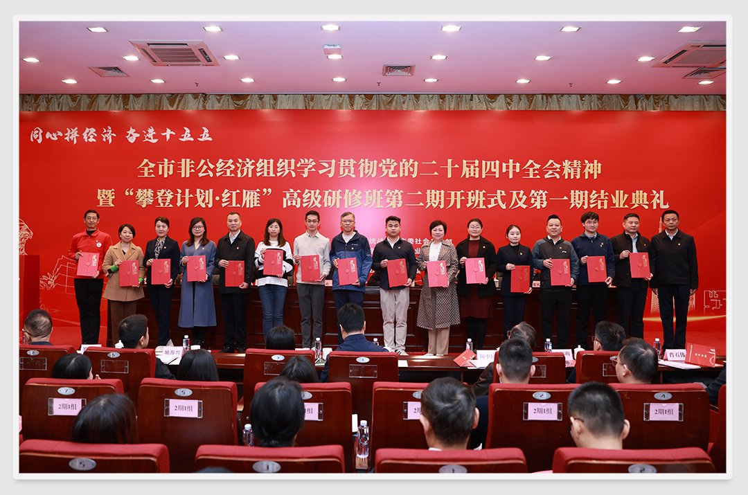 优发国际·随优而动一触即发