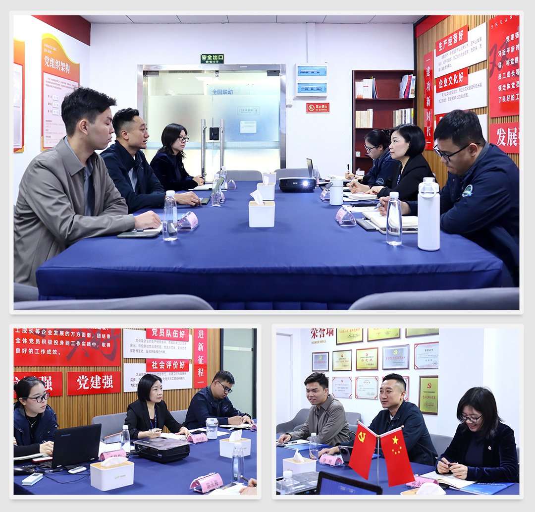 优发国际·随优而动一触即发