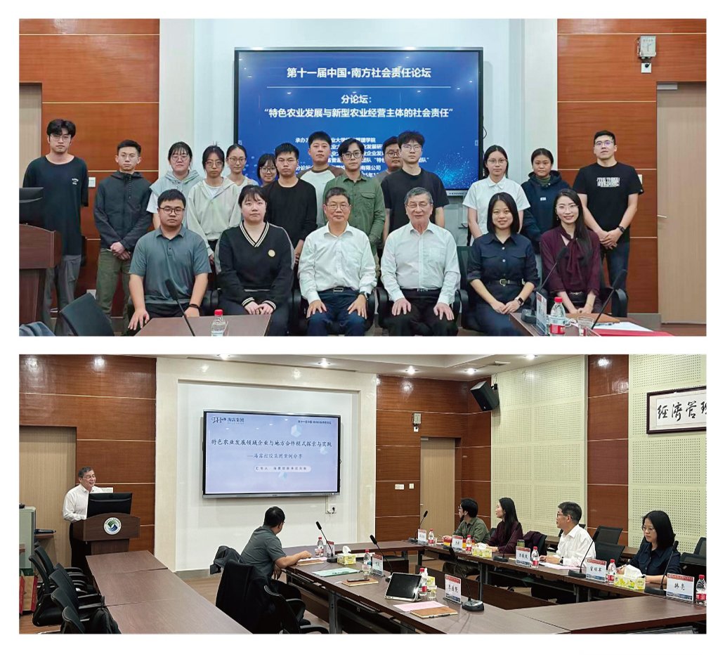 优发国际·随优而动一触即发