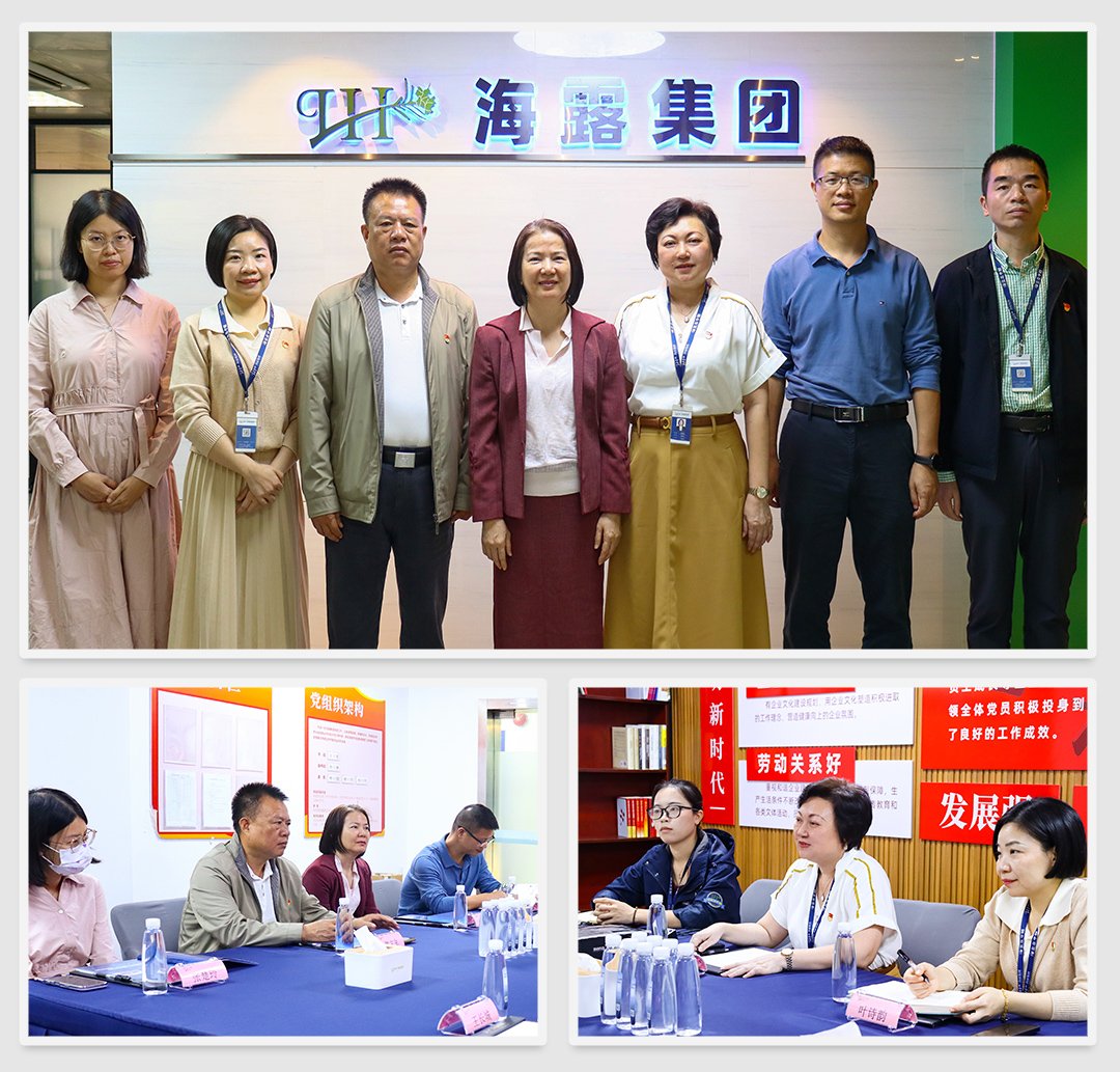 优发国际·随优而动一触即发