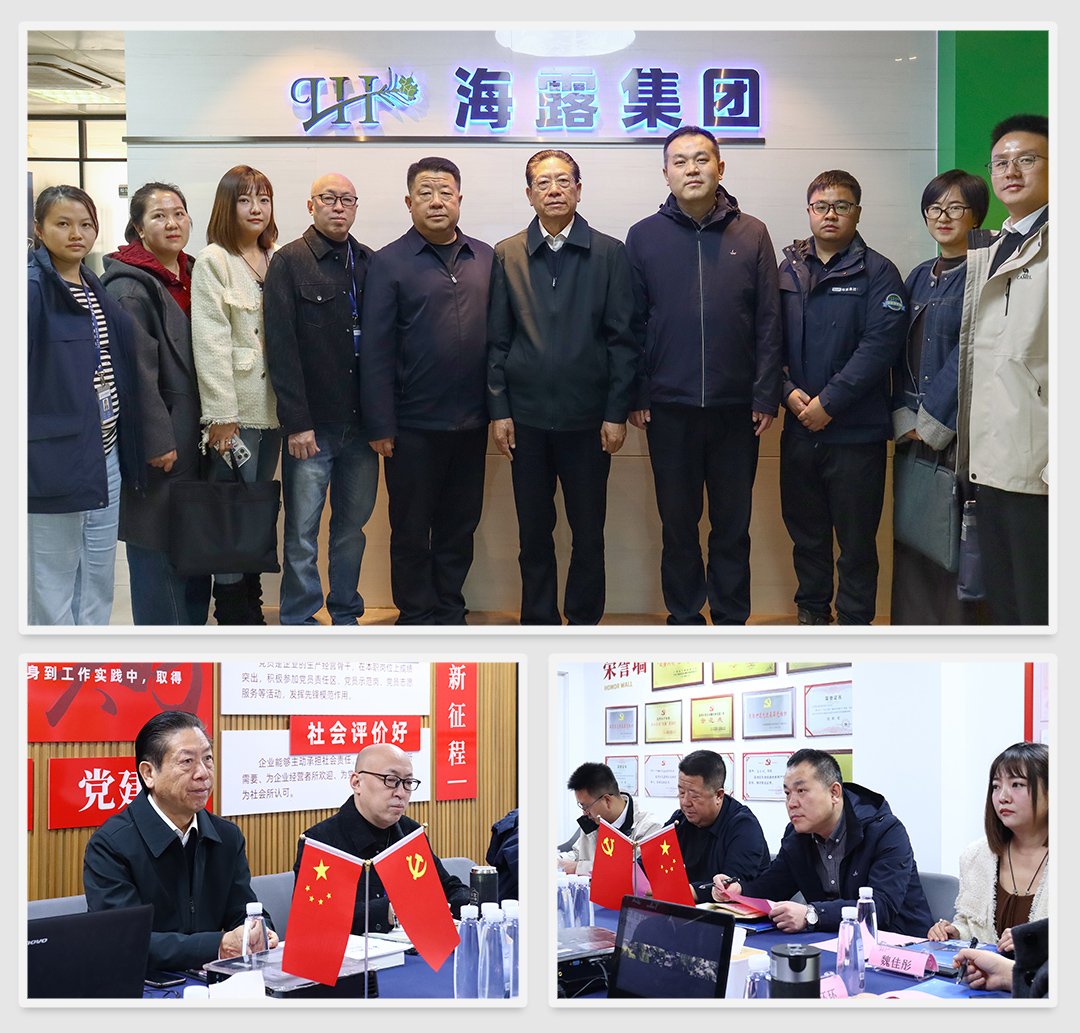 优发国际·随优而动一触即发